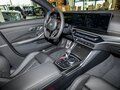 2026 BMW M3 Competition Package VI (G80) Рестайлинг, чёрный, 18300000 рублей - вид 5