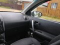 2007 Nissan Qashqai I, серебристый, 850000 рублей - вид 8