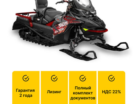 2026 AODES (Odes) Snowcross 900 SWT SC, синий, 1595000 рублей, вид 1