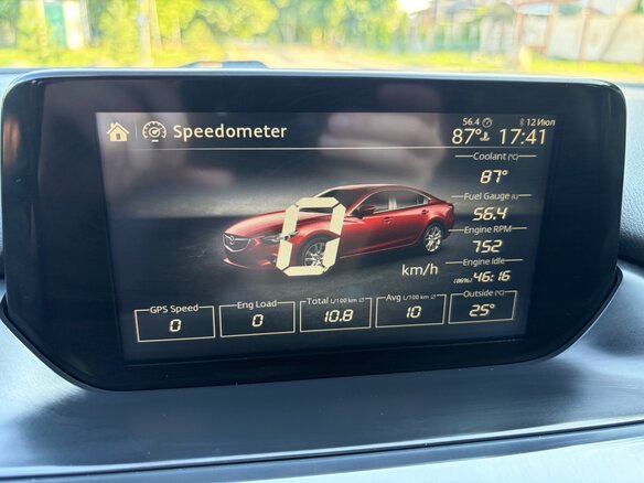 2015 Mazda 6 III (GJ) Рестайлинг, красный, 1799000 рублей - вид 19