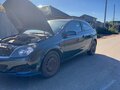 2007 Opel Astra GTC H Рестайлинг, синий, 225000 рублей - вид 1