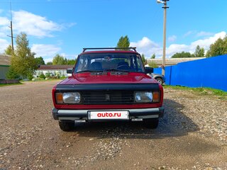 1997 Lada (ВАЗ) 2105, пурпурный, 150000 рублей, вид 1