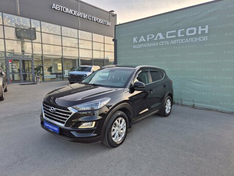 Hyundai Tucson III