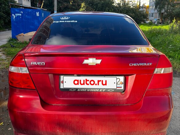 2009 Chevrolet Aveo I Рестайлинг, красный, 350000 рублей - вид 4