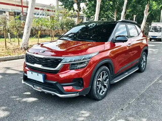 2021 Kia KX3, пурпурный, 1243000 рублей, вид 2