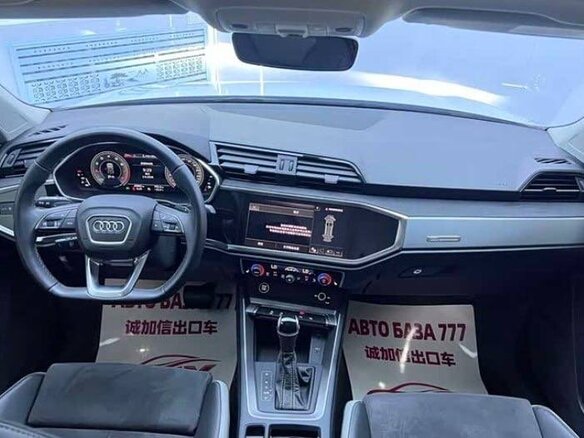 2021 Audi Q3 35 TFSI II (F3), белый, 3100000 рублей - вид 7