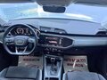 2021 Audi Q3 35 TFSI II (F3), белый, 3100000 рублей - вид 7