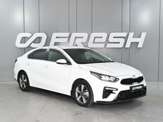 2019 Kia Cerato IV, белый, 1999000 рублей, вид 1