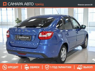 2019 Lada (ВАЗ) Granta I Рестайлинг, синий, 546000 рублей, вид 2
