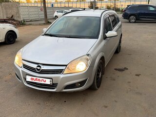 2009 Opel Astra H Рестайлинг, серый, 420000 рублей, вид 1