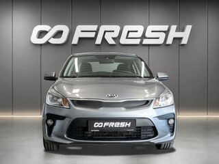 2019 Kia Rio IV, серый, 1520000 рублей, вид 3