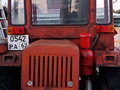 1983 ХТЗ Т-16, красный, 270000 рублей - вид 8