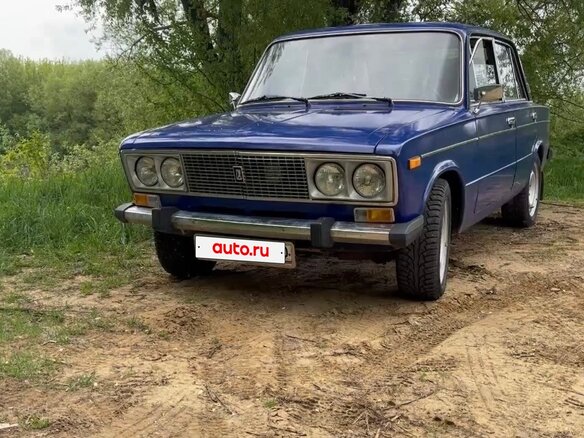 1997 Lada (ВАЗ) 2106 4-speed, синий