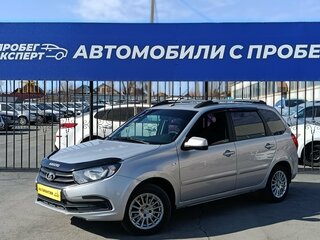 2020 Lada (ВАЗ) Granta I Рестайлинг, серебристый, 590000 рублей, вид 1
