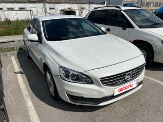 2014 Volvo S60 II Рестайлинг, белый, 899000 рублей, вид 2