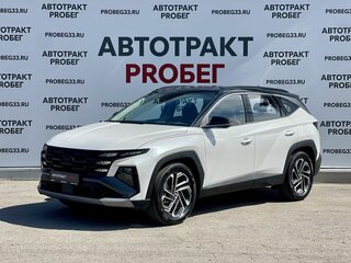Hyundai Tucson L IV Рестайлинг