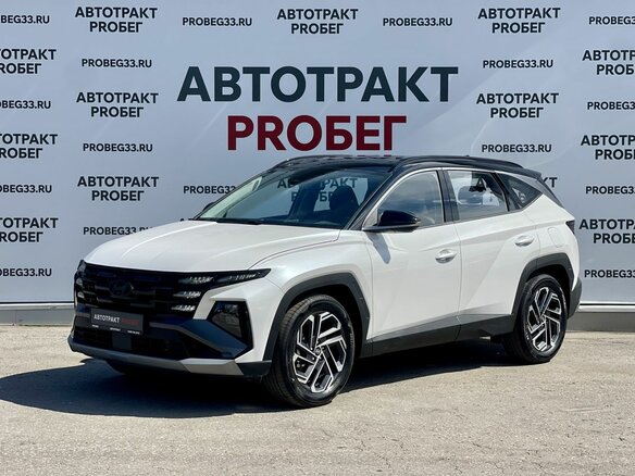 2026 Hyundai Tucson L IV Рестайлинг, белый