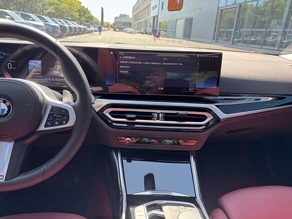 2023 BMW 3 серии Long 320Li VII (G2x) Рестайлинг, белый, 3400000 рублей - вид 10