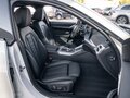 2025 BMW 4 серии Gran Coupe 420i G22, G23, G26 Рестайлинг, белый, 6250000 рублей - вид 7