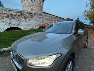 2021 Volvo XC90 II Рестайлинг 1, серый, 5390000 рублей, вид 1