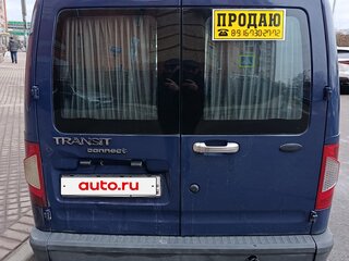 2007 Ford Transit Connect SWB I, синий, 550000 рублей, вид 3