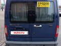 2007 Ford Transit Connect SWB I, синий, 550000 рублей - вид 2
