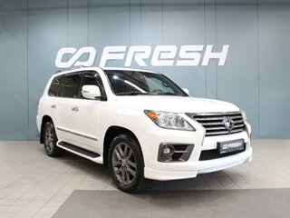 2015 Lexus LX 570 III Рестайлинг, белый, 4950000 рублей, вид 1