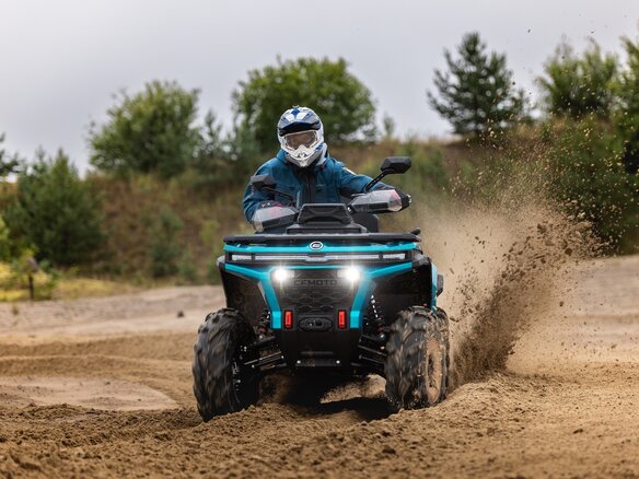 2026 CFMoto CFORCE 650 EPS, красный, 1199900 рублей - вид 12