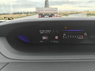 2020 Honda Stepwgn Spada V Рестайлинг, белый, 2499955 рублей, вид 2