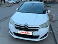 2014 Citroen C4 II, белый, 590000 рублей