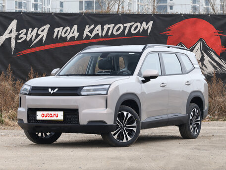 2026 Wuling Starlight 560, серебристый, 1990000 рублей, вид 1
