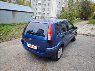 2008 Ford Fusion I Рестайлинг, синий, 520000 рублей, вид 4