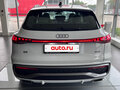 2025 Audi Q5 40 TFSI III (GU), белый, 9390000 рублей - вид 5