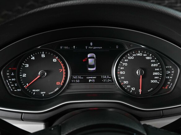 2020 Audi A4 35 TFSI V (B9) Рестайлинг, синий - вид 18