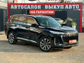 2023 Exeed VX I Рестайлинг, чёрный, 3030000 рублей