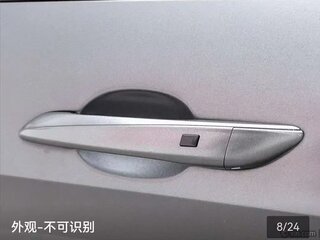 2022 Hyundai Elantra VII (CN7), серый, 1525000 рублей, вид 5