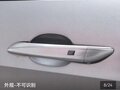 2022 Hyundai Elantra VII (CN7), серый, 1525000 рублей - вид 4