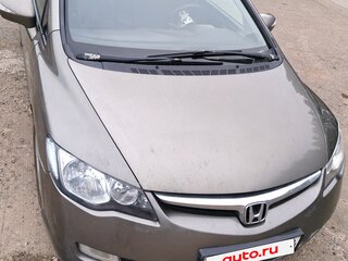 2008 Honda Civic VIII Рестайлинг, серый, 720000 рублей, вид 1