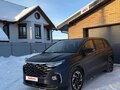 2022 Hyundai Custo I, синий, 3250000 рублей - вид 6