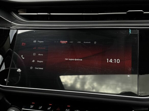 2023 Omoda S5, серый, 1410000 рублей - вид 17