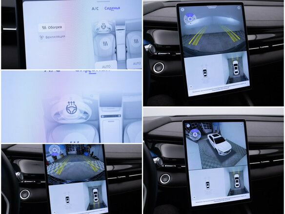 2024 Geely Preface I, фиолетовый, 2490000 рублей - вид 16