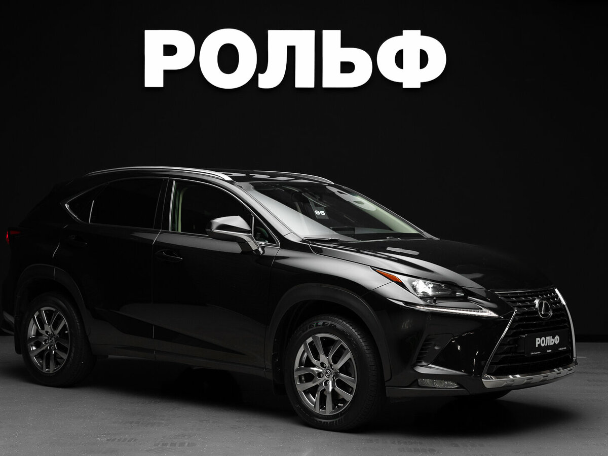 Открыть фотографии: Lexus NX I Рестайлинг
