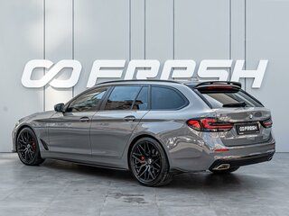 2020 BMW 5 серии 530e xDrive VII (G30/G31/G38) Рестайлинг, серый, 3970000 рублей, вид 2