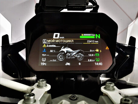 2024 BMW R 1300 GS, серебристый, 2345000 рублей, вид 4