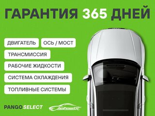 2006 Kia Spectra I Рестайлинг 2, серебристый, 127000 рублей, вид 2