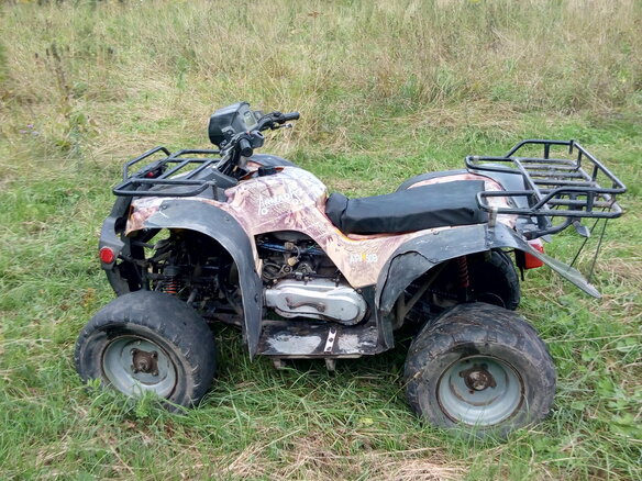 2014 Armada ATV 150C, чёрный, 70000 рублей - вид 6
