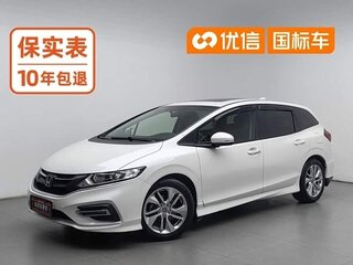2020 Honda Jade I Рестайлинг, белый, 1400060 рублей, вид 1