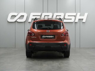 2009 Nissan Dualis, оранжевый, 890000 рублей, вид 4