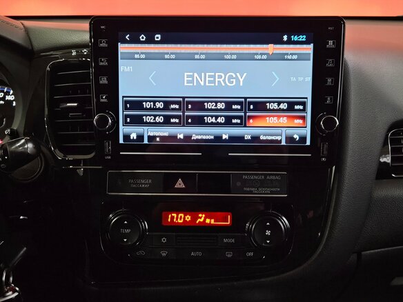 2019 Mitsubishi Outlander III Рестайлинг 3, синий, 2149000 рублей - вид 11