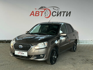 Datsun on-DO I
